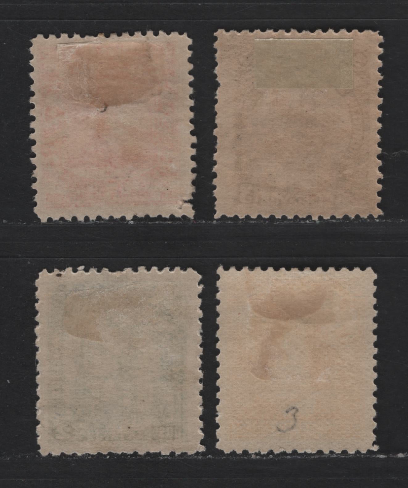 Lot 152 El Salvador SC#170B-D,I 2c - 24c Green - Yellow Pictorials, 1897 Pictorial Seebeck Issue, 4 F/VFOG Singles, Without Wmk, Original Printings On Thinner Horizontal Wove Paper