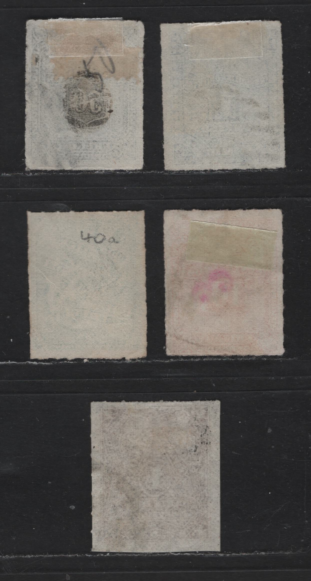 Lot 169 Uruguay SC#40-41, 43, 43A, 44 1c - 1p Red Brown - Blue Numeral, 1877-1879 Rouletted Numerals Issue, 5 Fine/Very Fine Used Singles