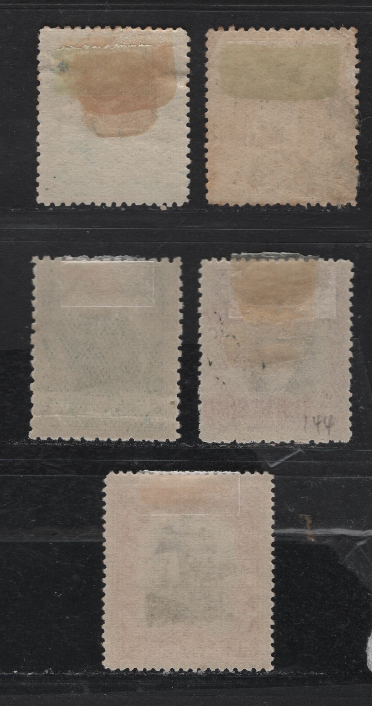 Lot 171 Uruguay SC#115, 119, 144, 150-151 7c - 5m Deep Green - Light Blue & Orange Pictorial - Statue of Artigas, 1895-1990 Waterlow Pictorial - Statue of Artigal Issues, 5 F/VFOG Singles