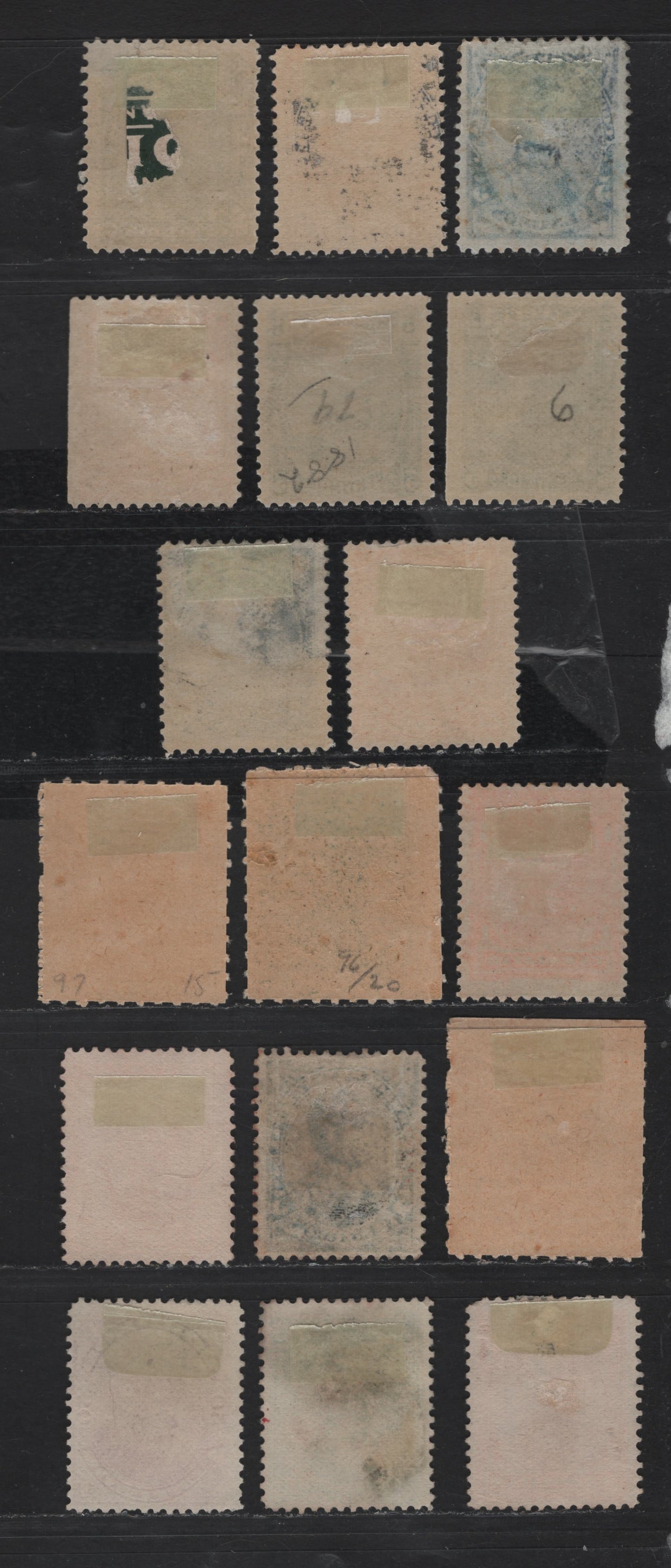 Lot 180 Venezuela SC#74, 76-77, 79, 81-83, 96-97, 108, 114, 117, 119, 126 5c - 50c Blue Green - Brown Violet Simon Bolivar, 1882-1893 Engraved & Lithographed Bolivar Sideface Issues, 14 F/VFOG & Unused Singles, 114, 117, 119, 126 Have No Gum