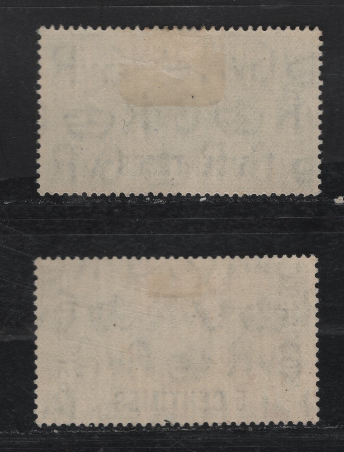 Lot 202 Morocco Agencies SC#422 & 422var 5c om 1/2d Green King George V, 1935 Silver Jubilee Issue, 2 VFOG Singles, Normal Dark Blue Surcharge With Much Lighter Blue One