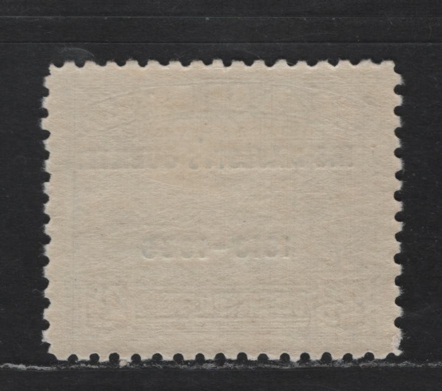 Lot 218 Nauru SC#33var 2.5d Blue Steamship, 1935 Silver Jubilee Issue, A VFOG Single, Overprint Shifted Upward, Guide Dot In Upper Left Margin, Vertical Hariline Down Left