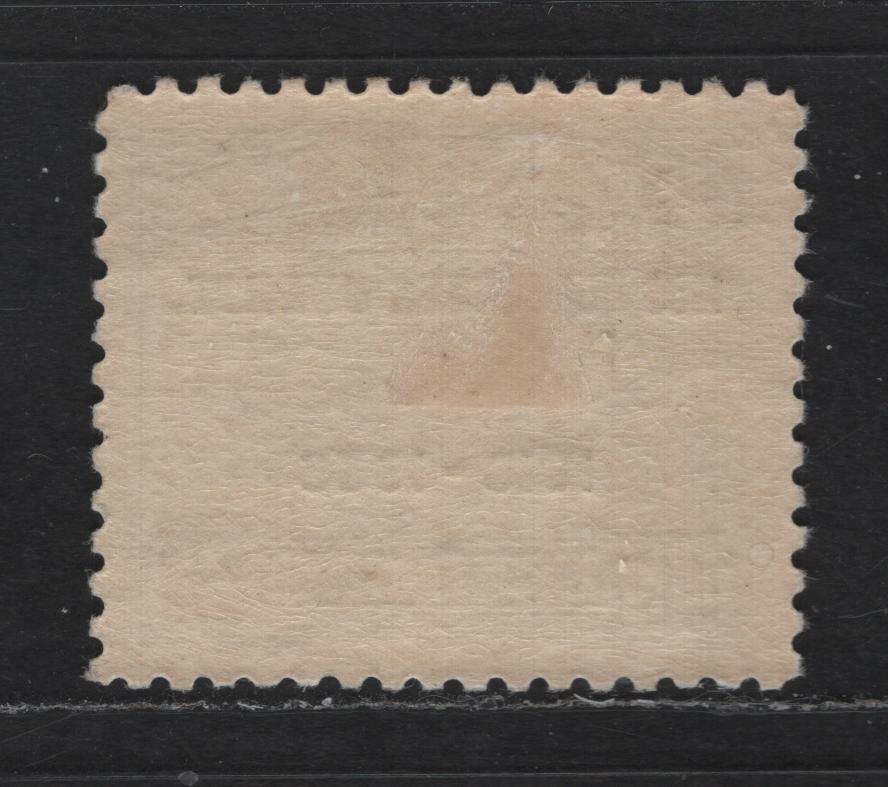 Lot 219 Nauru SC#33var 2.5d Blue Steamship, 1935 Silver Jubilee Issue, A VFOG Single, Showing Blob Joining Horizontal Lines In UL Corner