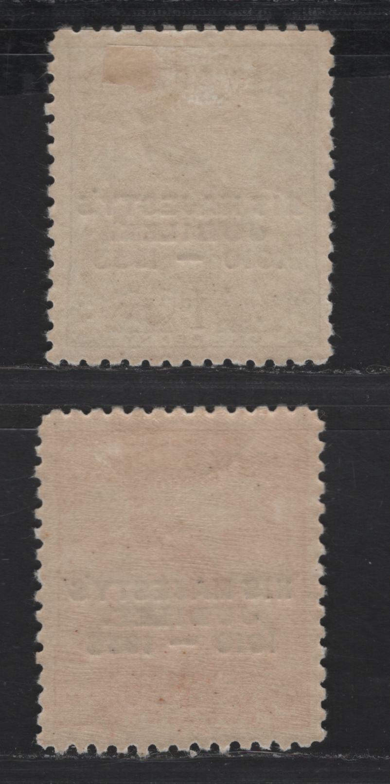 Lot 223 New Guinea SC#46-47 1d - 2d Green - Red Bird, 1935 Silver Jubilee Issue, 2 VFOG Singles