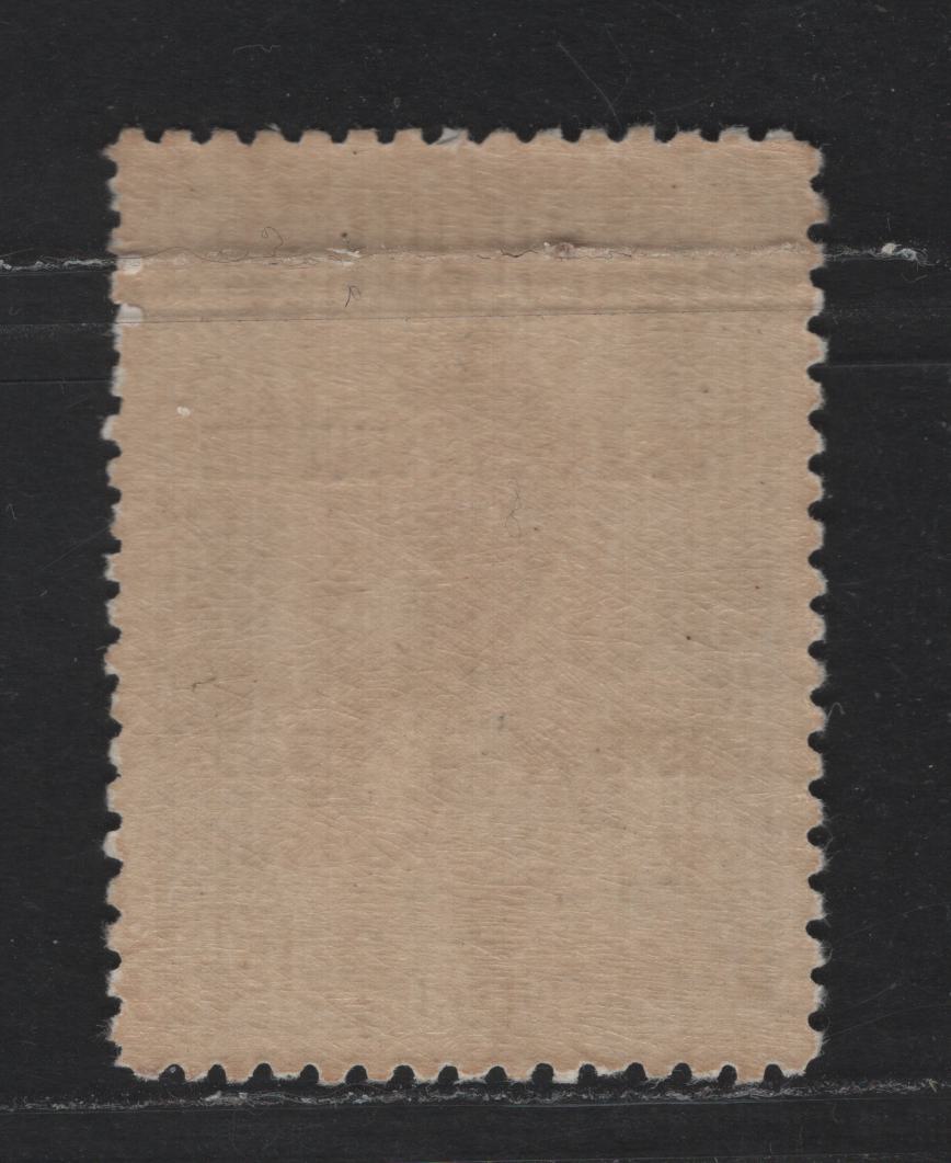 Lot 226 Papua SC#117var 5d Greenish Slate & Black Warrior, 1935 Silver Jubilee Issue, A FOG Single