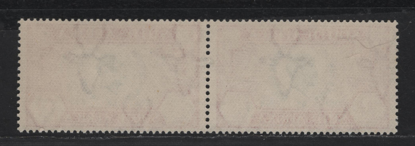 Lot 241 South Africa SC#69var 1d Carmine Rose & Black King George V, 1935 Silver Jubilee Issue, A VFNH Pair, Black Dot On Kings Head, Pink Dot Above '9' Of '1935' & 2 Pink Dots Above 'v' of 'Silver'