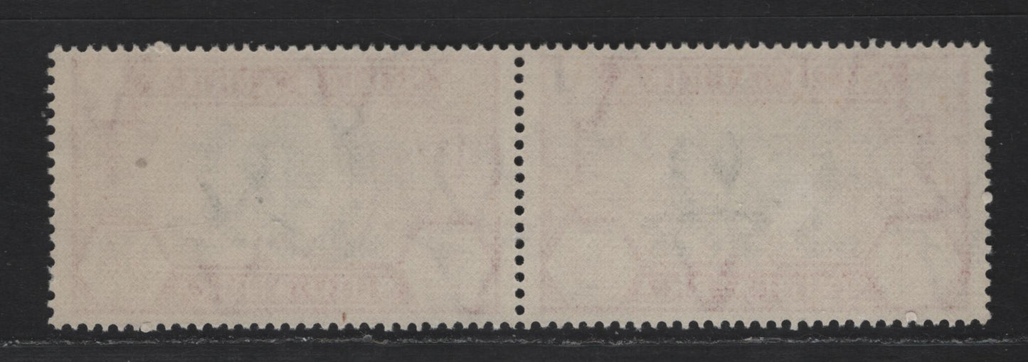Lot 243 South Africa SC#69var 1d Carmine Rose & Black King George V, 1935 Silver Jubilee Issue, A VFNH Pair, Vertical Hairline Through 'il' of 'Silver' to 'th' of 'South' & Black Dot Above First 'E' of Jubilee