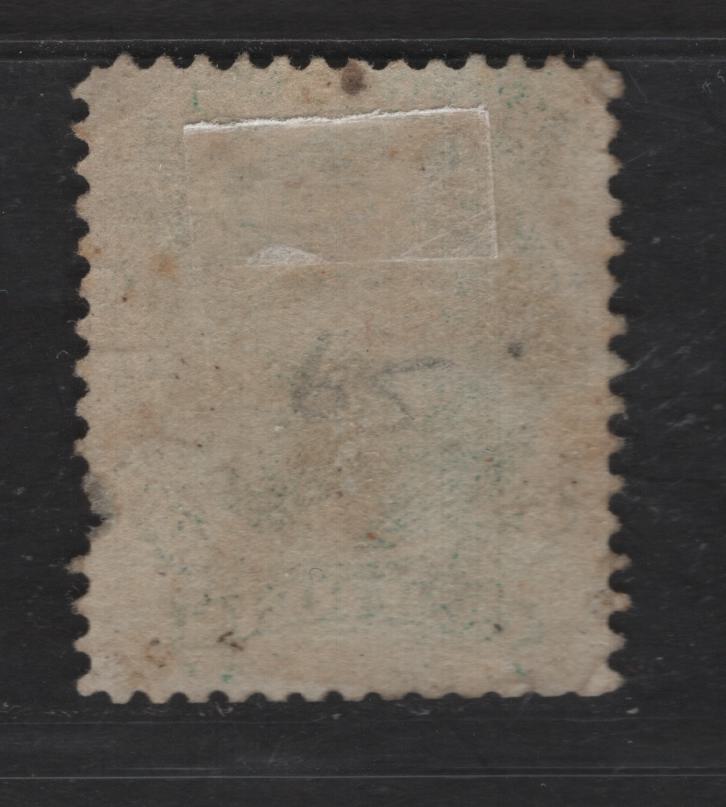 Lot 25 Brazil SC#58a 100r Blue Green Dom Pedro, 1866 Dom Pedro Issue, A GOG Single, Type 1, Large Printing Flaw Under 'B' of 'Brazil', Pulled Perf at Right