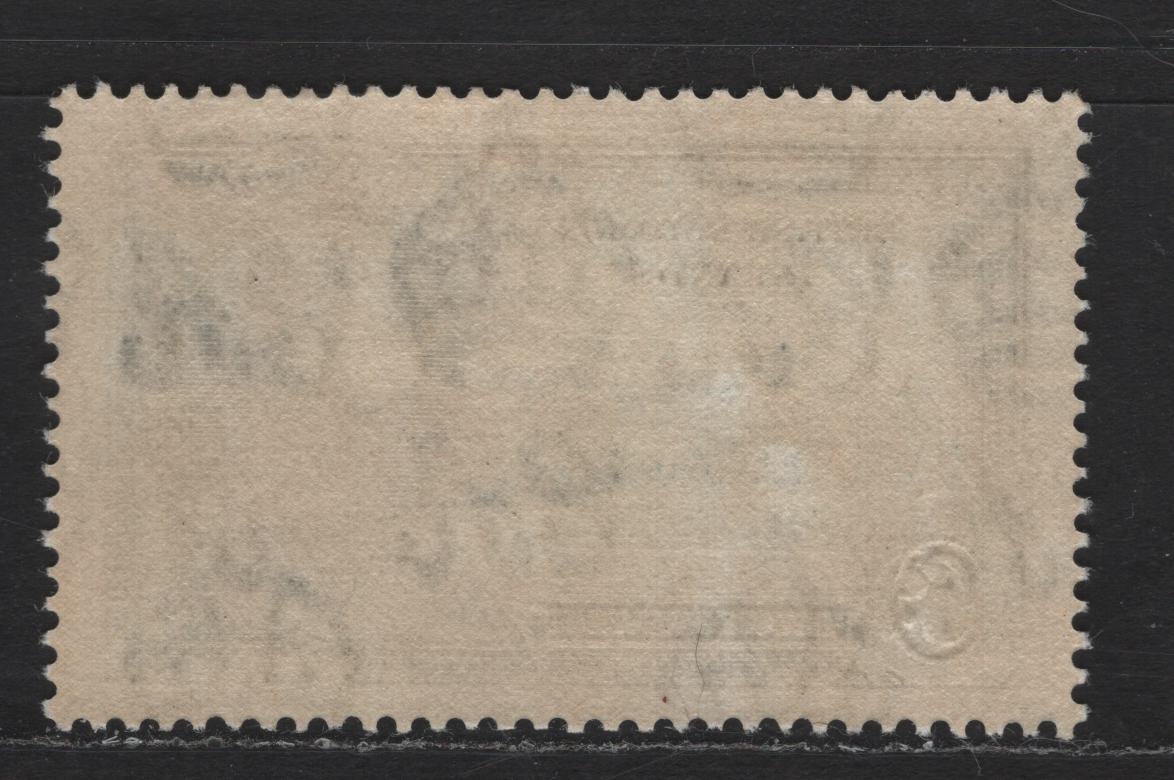 Lot 291 British Solomon Islands SG#55b (SC# 62var) 6d Olive Green & Light Blue King George V, 1935 Silver Jubilee Issue, A VFOG Single, Frame Printed Triple, Twice Albino, Showing Two Albino Impressions, Visible In The Top, Right & Bottom Margins