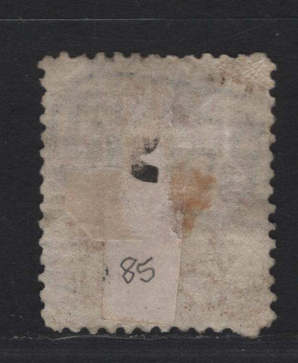 Lot 31 Brazil SC#84 200r Pale Red Brown Dom Pedro Head, 1882-1884 Large Dom Pedro Heads Issue, A Fine Used Single, Laid Paper