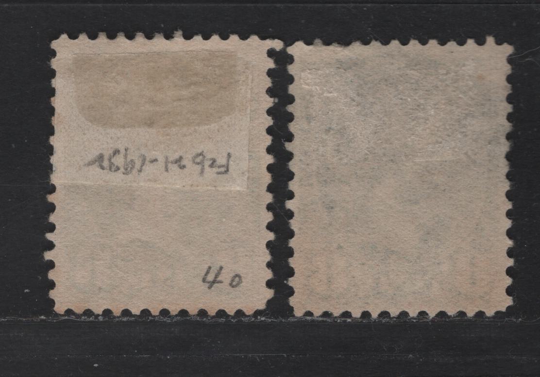 Lot 314 Canada #44a 8c Blue Grey Queen Victoria, 1870-1897 Small Queen Issue, 2 VF Used Singles Mid-Second Ottawa Printings On Paper 2O-D In Two Slightly Different Shades