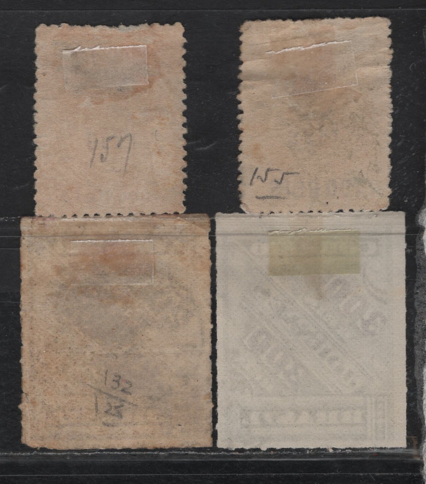 Lot 38 Brazil SC#131, 132, 155, 157 300r on 200r - 1000r on 700r Black - Fawn Numeral & Scroll - Portraits, 1898-1899 Surcharged Issues, 4 Fine Used Singles