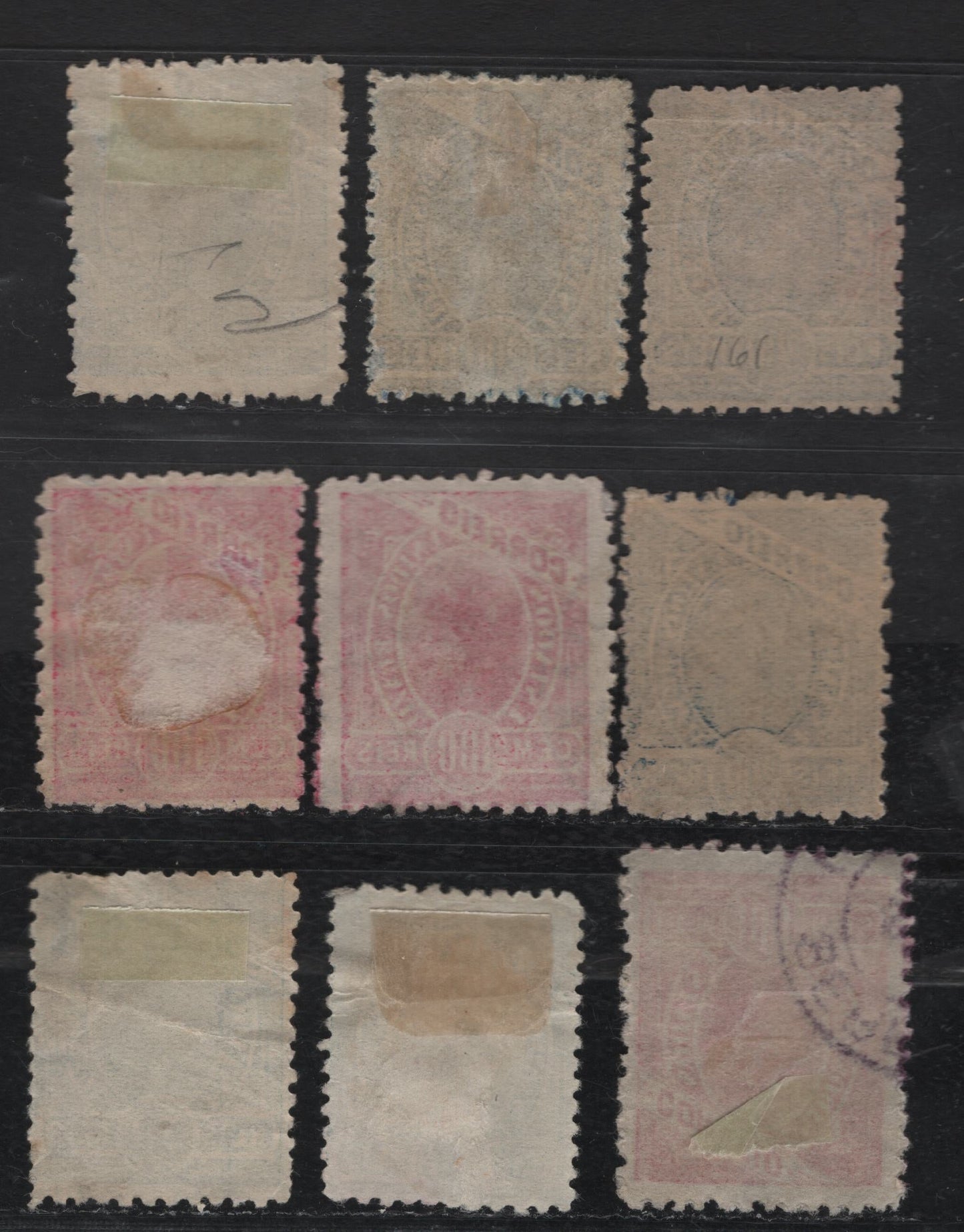 Lot 39 Brazil SC#159-161 50r - 200r Green - Blue Sugarloaf Mountain & Liberty Heads, 1900 Sugarloaf Mountain & Liberty Heads Issue, 9 Fine/Very Fine Used Singles, Unwatermarked, Various Perfs