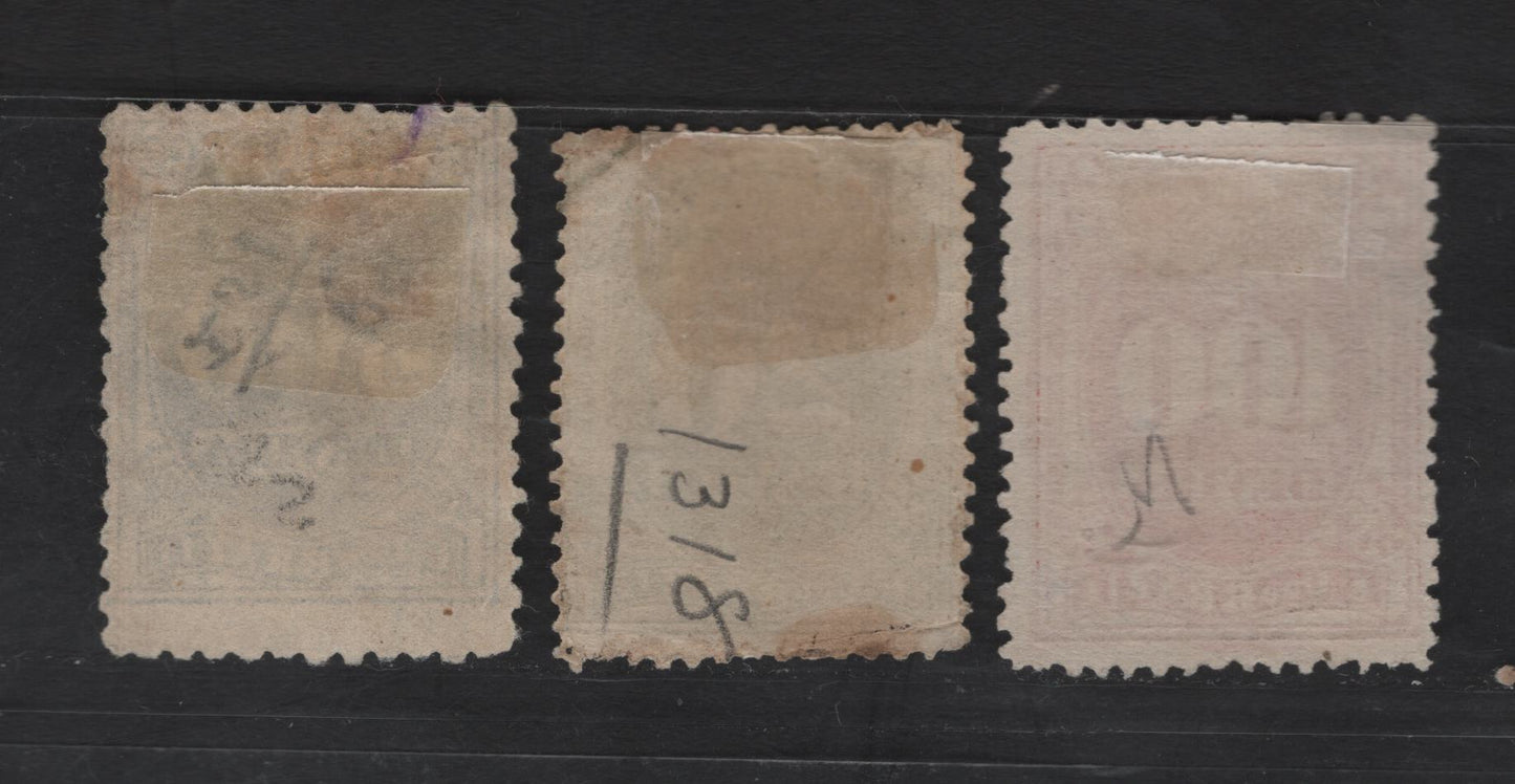 Lot 40 Brazil SC#J19c, J23, J21c 20r - 100r Yellow Green - Brick Red Numerals, 1895-1901 Postage Dues, 3 Fine Used Singles, Perfs 13 & 11x11.5