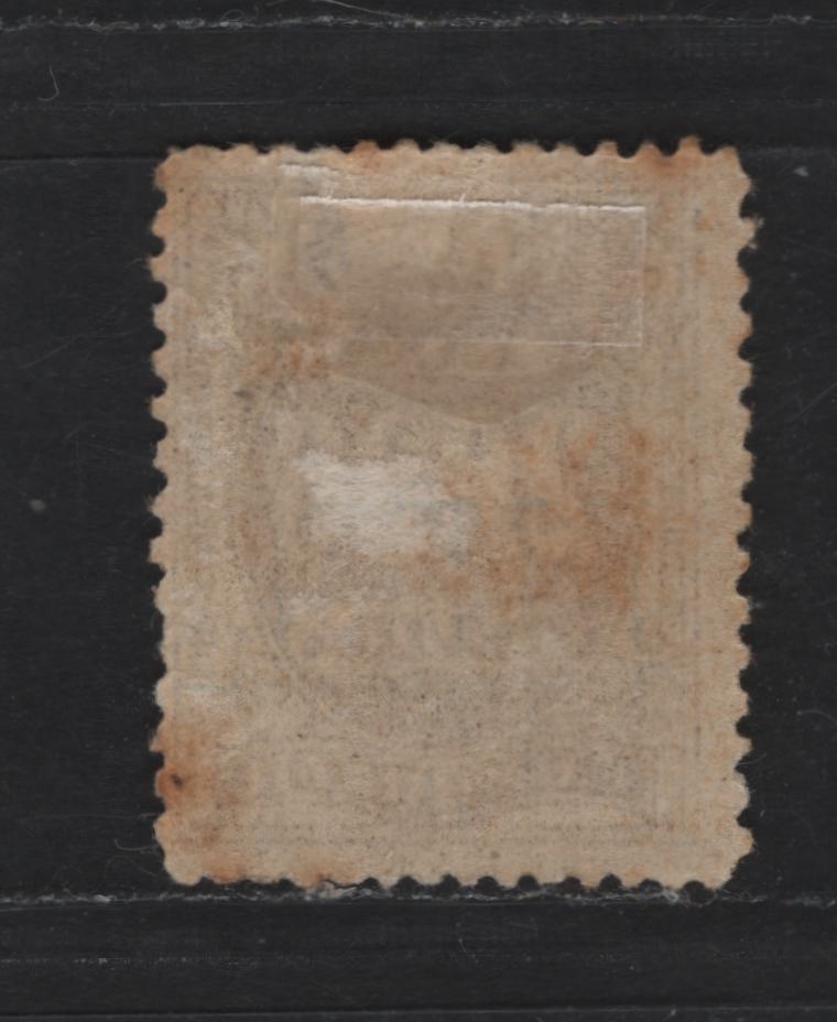 Lot 41 Brazil SC#J24d 2000r Brown Numeral, 1895-1901 Postage Dues, A GOG Single, Listed As 13x11x11x11, Not 13x11, This is 13x11, Small Lateral Tear On Back
