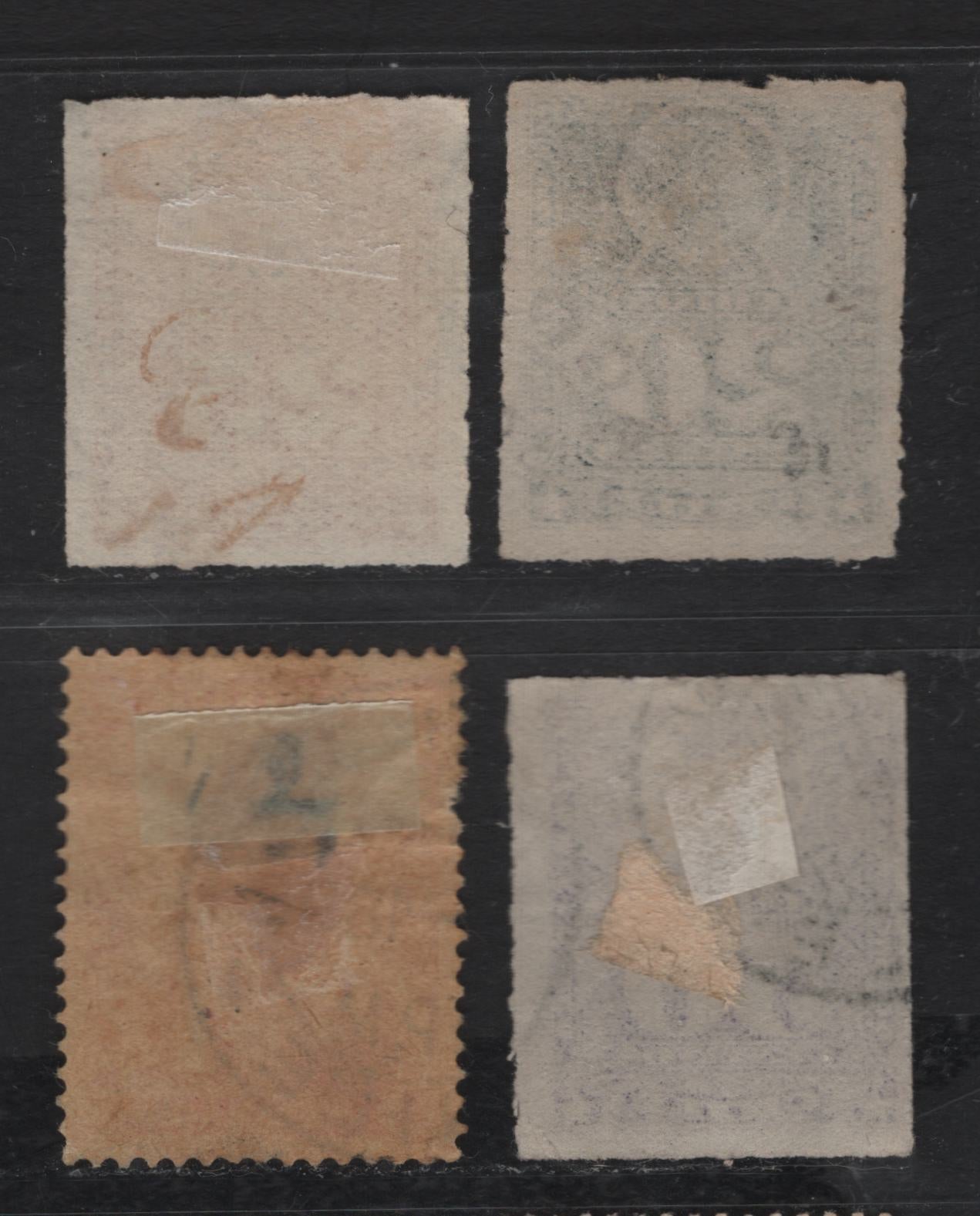 Lot 50 Chile SC#31, 32, J33, 35 20c, 25c & 50c Gray, Orange Brown & Violet Columbus - Numeral & Banner, 1878-1899 Rouletted Columbus With Centavos Below Numeral & Postage Due Issues, 4 Fine/Very Fine Used Singles