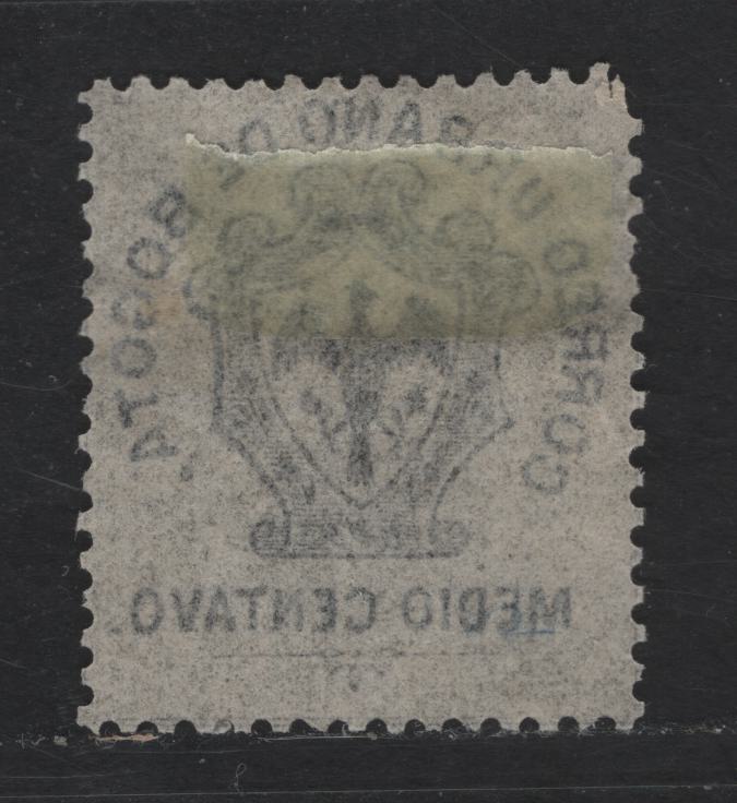 Lot 54 Colombia SC#LX1 1/2c Black Crest, 1889 Local Issue For City Of Bogota, A Fine Unused Single