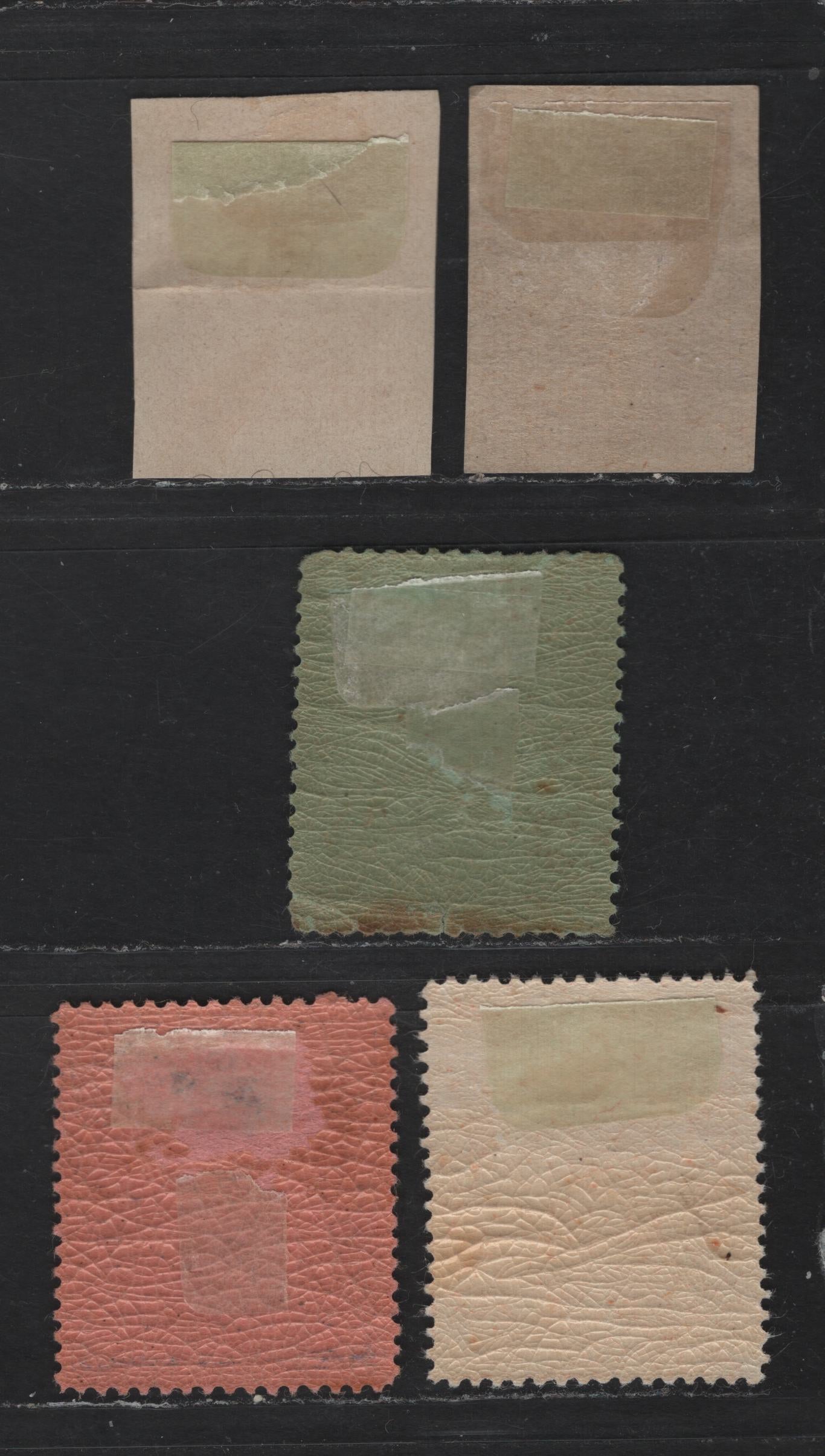 Lot 60 Colombia - Tolima SC#25, 31, 62, 66-67 1.5c - 2c Dull Orange - Green on Light Green Coat of Arms, 1884-1895 Arms Issues, 5 F/VFOG & Unused Singles