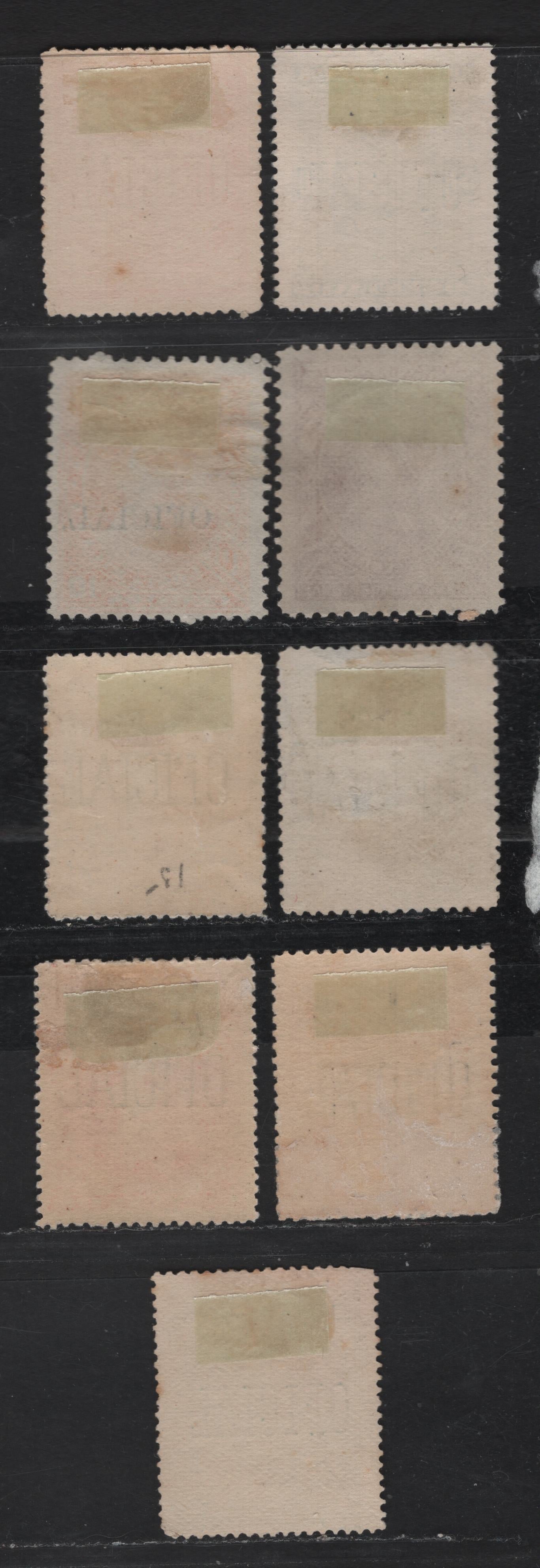 Lot 68 Costa Rica SC#AR3, O21, O25, O27-O28, O30-O31, O35-O36 5c - 50c Red Brown - Gray Blue Arms, 1888-1892 Postal Fiscals & Official Overprinted Issues, 9 F/VFOG & Unused Singles, 5c & 50c (O27 & O30) Have Gum, Rest Unused