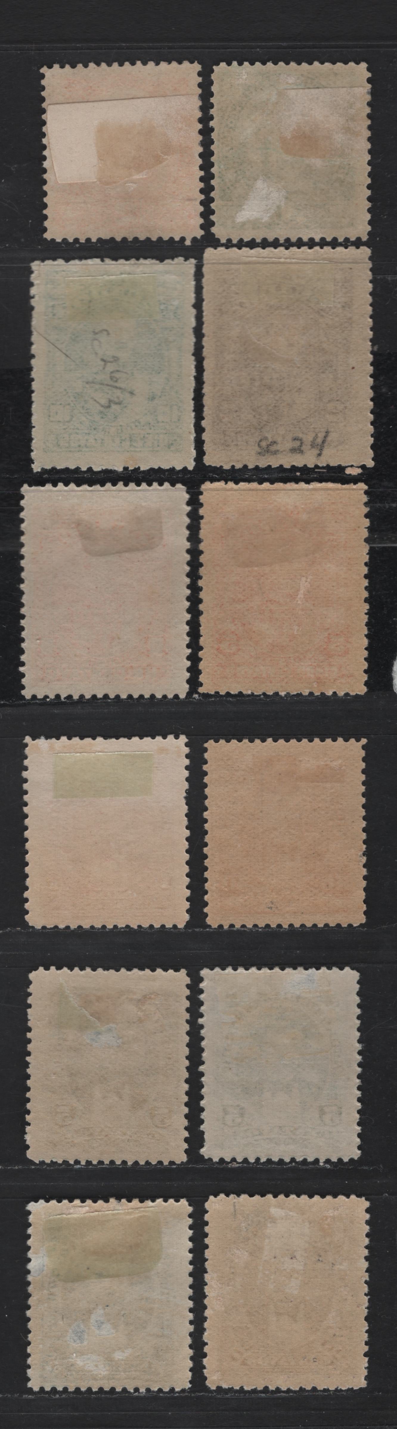 Lot 76 Ecuador SC#19-20, 23-26, 41, 44-45, 49, 51, 54 1c - 5s Blue Green - Dark Blue Arms - Rocafuerte, 1887-1895 Arms - Rocafuerte Issues, 12 VG/F/VFOG Singles, All Originals Based On The Paper Thickness, Medium Thick Horizontal Wove