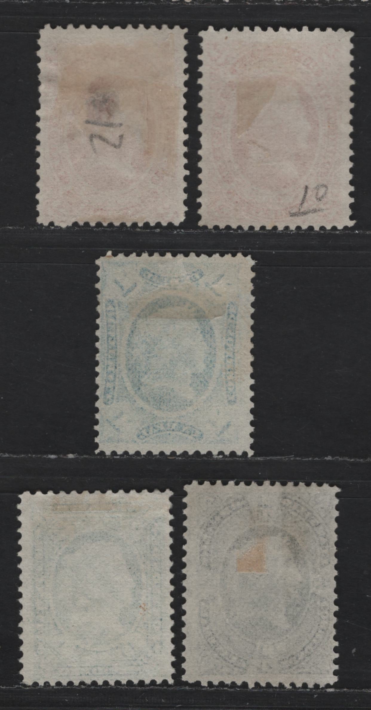 Lot 82 Guatemala SC#7-10 1/4r - 2r Black - Dull Red Liberty Heads, 1875 Liberty Heads Issue, 5 Fine Unused Singles, Two Shades Of 2r