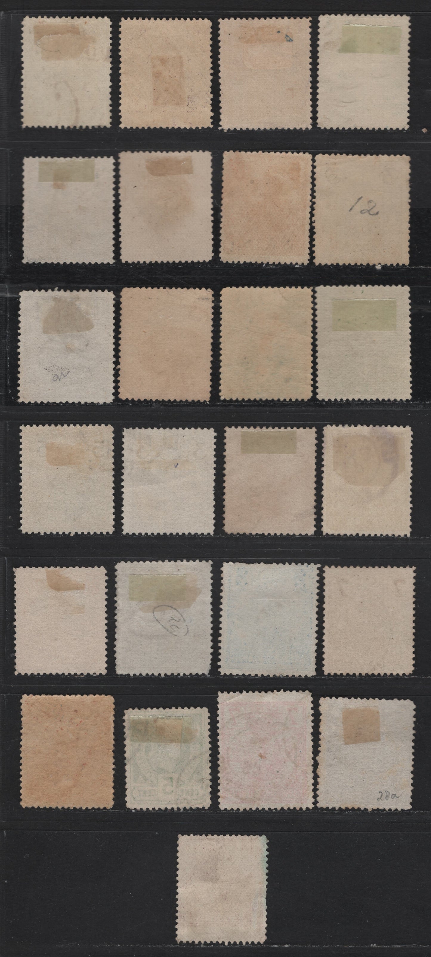 Lot 92 Haiti SC#20-28, 30, 32-35, 37-43 50c - 20c Green - Orange Liberty Heads - Arms, 1886-1896 Liberty Heads - Coat of Arms Issues, 25 Fine/Very Fine Used Singles, Shade Variations