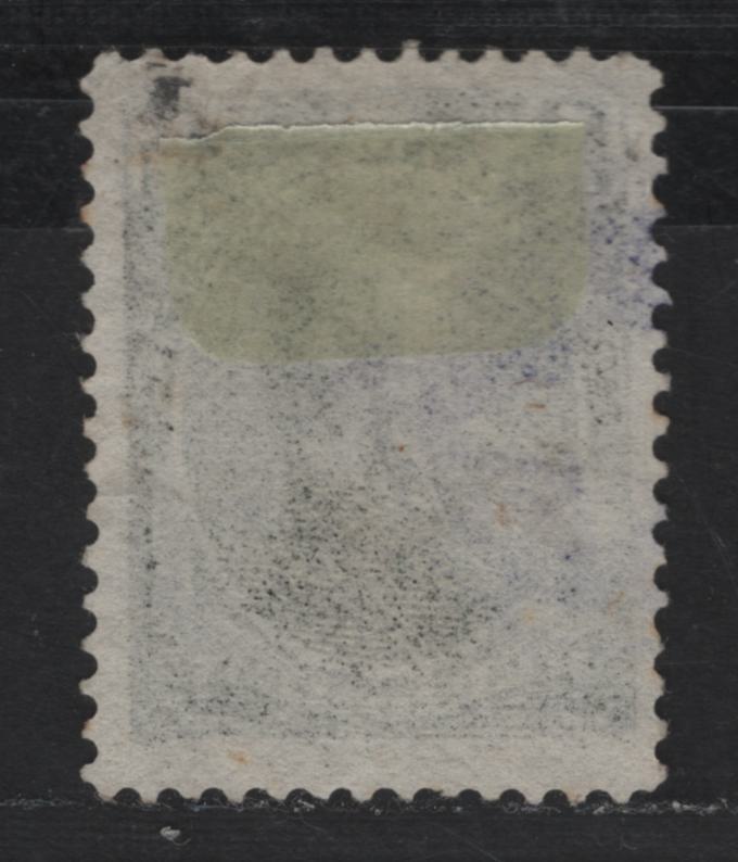 Lot 96 Honduras SC#32a 1/2r Black Morazon, 1889 Re-Issue of Morazon Definitive Issue, A Very Fine Used Single, Soft Paper, Star Cancel, Unpriced In Scott for Used