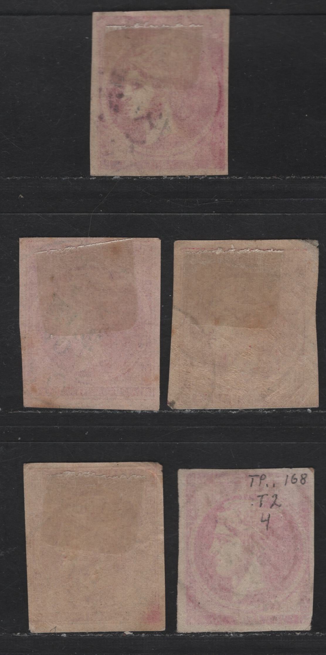 Lot 106 Greece SC#56 20L Pale Rose - Carmine Rose Hermes Head, 1880-1882 Large Hermes Head Issue, 5 Fine Used Imperf Singles, Different Shades, Two Being Aniline, One Of Which Is A Very Blotchy Print, Different Shades From Other Lots
