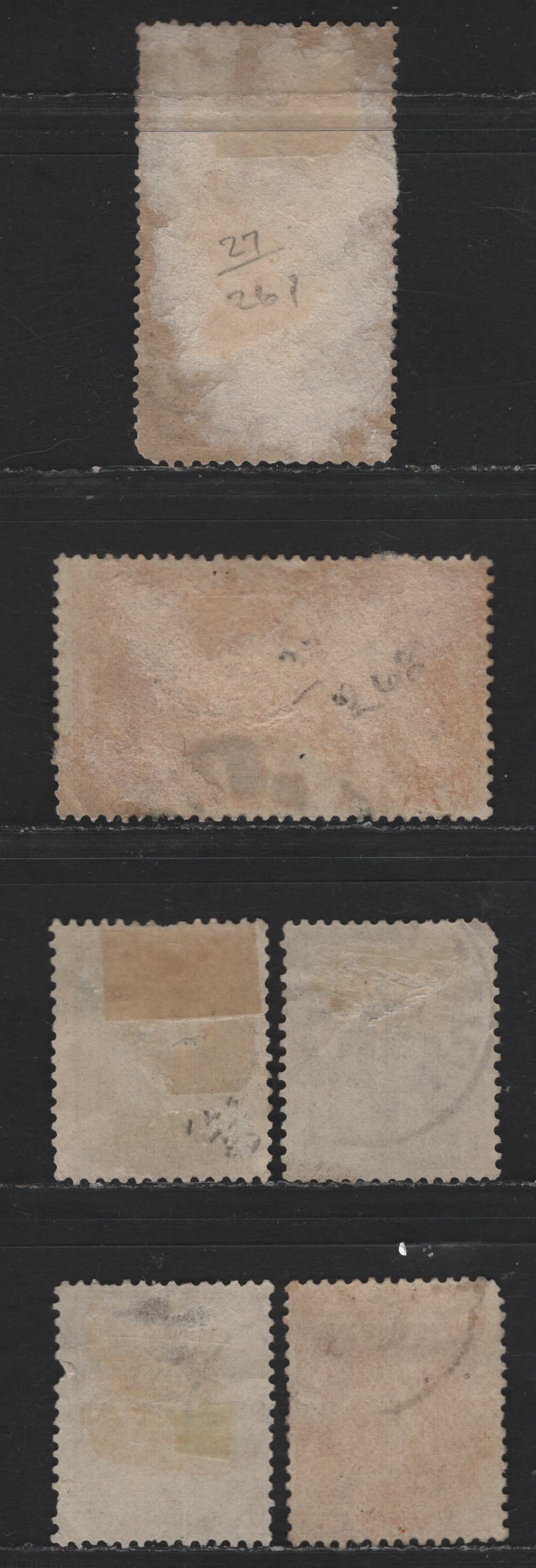 Lot 117 Greece SC#117-122 1l - 25l Ochre - Red Olympic Games, 1896 Olympics Issue, 6 Very Good Used Singles, Small Creases Or Other Small Faults