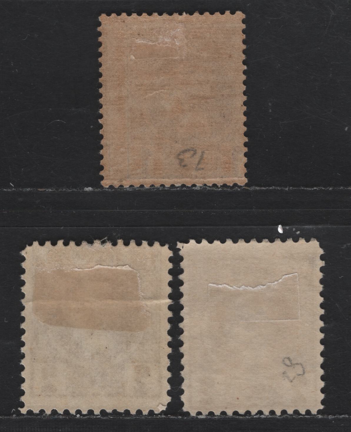 Lot 122 Greece SC#81, 108-a 1L - 2L Brown, Pale Bistre & Buff Hermes Head, 1891-1895 Small Hermes Head Issue, 3 VG/FOG & Unused Singles, Athens & Brussels Prints, 1L Is Brussels & Both 2L are Athens