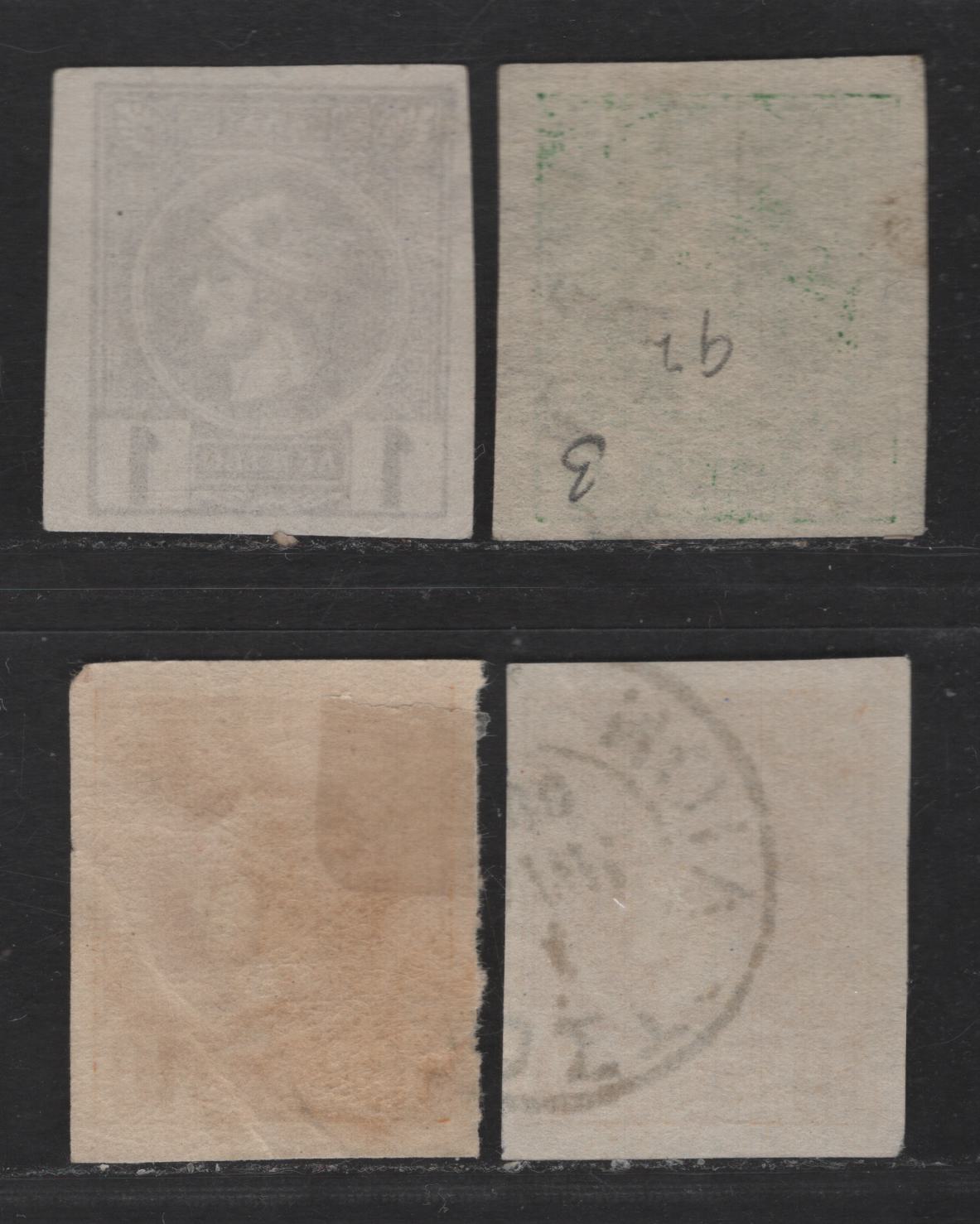 Greece SC#90a, 92b, 93, 93b 1l - 10l Brown - Dull Yellow Hermes Head, 1891-1895 Small Hermes Head Issue, 4 Very Fine Used Imperf Singles