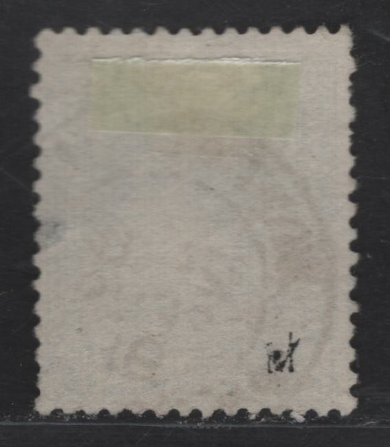 Lot 202 Monaco SC#6 25c Green Prince Charles III, 1885 Prince Charles III Issue, A Fine Used Single, Two Short Perfs