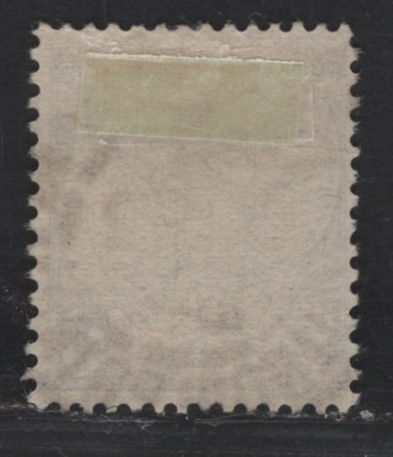 Monaco SC#15 10c Brown on Straw Prince Albert I, 1891-1921 Prince Albert I Sideface Issue, A Fine Used Single