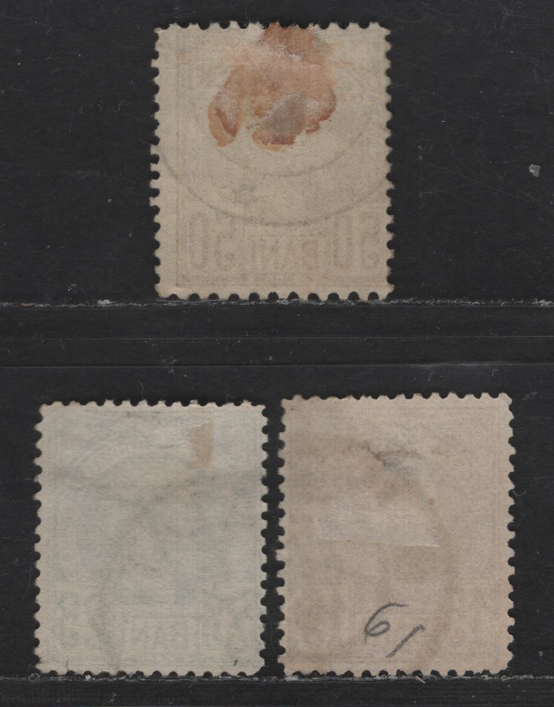 Lot 221 Romania SC#85, 87, 78 15b - 50b Red Brown on Pale Buff - Bistre on Pale Pull King Carol I, 1885-1889 King Carol Issue, 3 Fine Used Singles