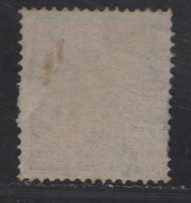 Lot 230 Sweden SC#10 24o Orange Arms, 1858-1862 Arms Issue, A Fine Used Single