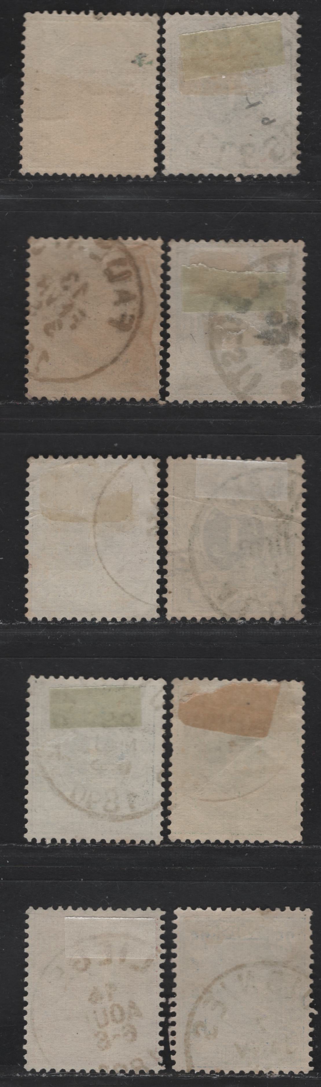 Lot 23 Belgium SC#32, 40, 43, 50, 51-52, 53a 1c - 25c Gray Green - Blue on Dark Rose Leopold II, 1869-1885 Leopold II Sideface Issue, 10 Very Fine Used Singles, VF Examples With Perfs Clear From The Design On All Sides, Some Shade Variations