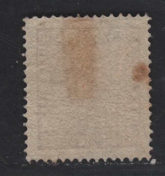 Lot 231 Sweden SC#11a 30o Dark Red Brown Arms, 1858-1862 Arms Issue, A Very Fine Used Single, Small Tone Spot, Lovely Centering