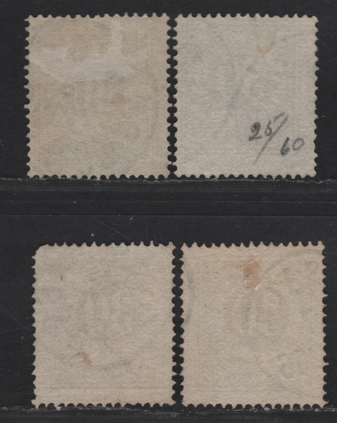 Sweden SC#25 30o Brown Numeral, 1872-1877 Numeral Issue, 4 Fine Used Singles, Four Different Shades, Perf 14
