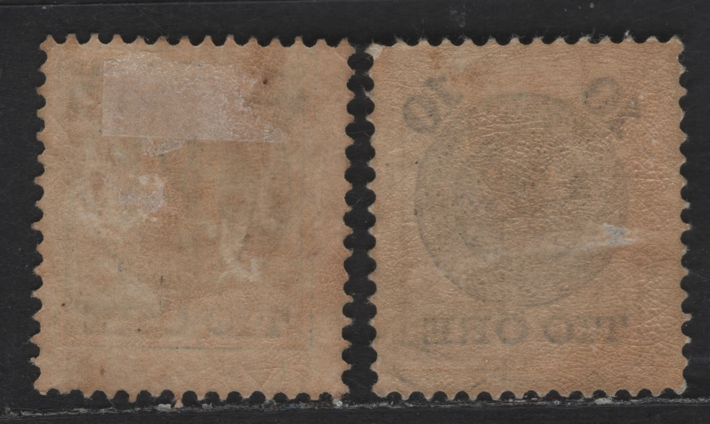 Lot 245 Sweden SC#50-51 10o on 12o - 10o on 24o Blue - Orange Numeral, 1889 Surcharged Numeral Issue, 2 FOG Singles