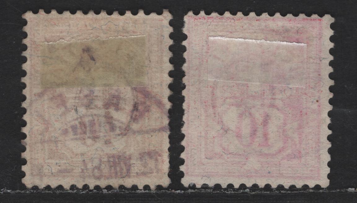 Lot 272 Switzerland SC#73a-b 10c Carmine & Light Rose Numeral, 1882-1899 Numeral Issue, 2 Fine Used Singles, Wmk 182, Type 1, Granite Paper