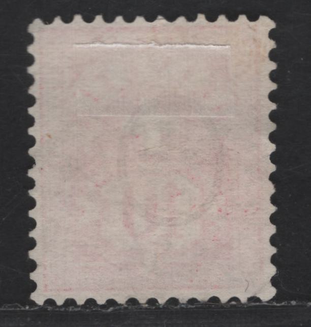 Lot 273 Switzerland SC#79 10c Pale Rose Numeral, 1882-1899 Numeral Issue, A Very Fine Used Single, Wmk 182, Type 1, White Paper