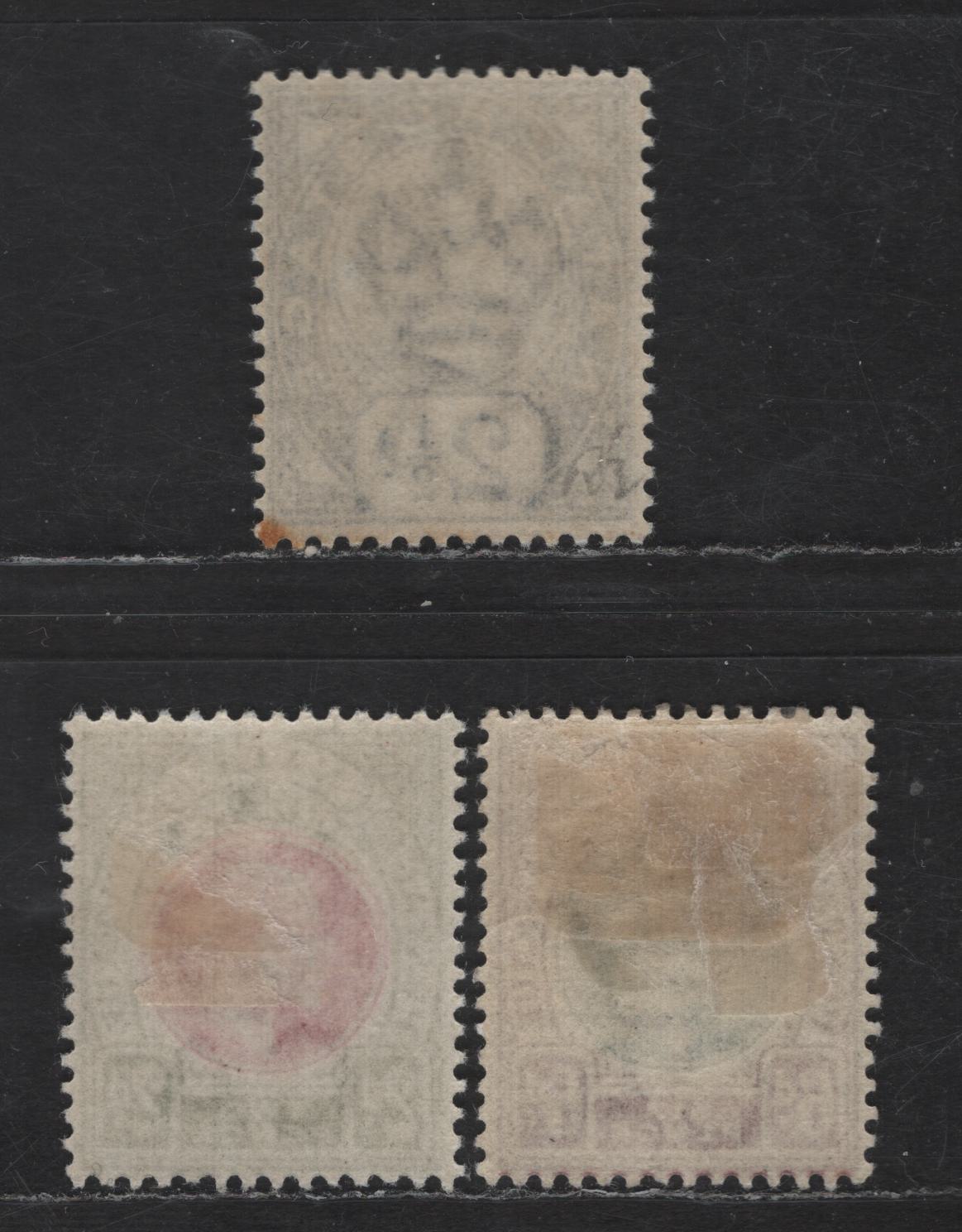 Lot 296 Natal SC#78, 84, 89 2.5d - 6d Ultramarine - Maroon & Blue Green Queen Victoria & King Edward VII, 1891-1903 Queen Victoria & King Edward VII Keyplates Issue, 3 F/VFOG Singles, Crown CA Wmk
