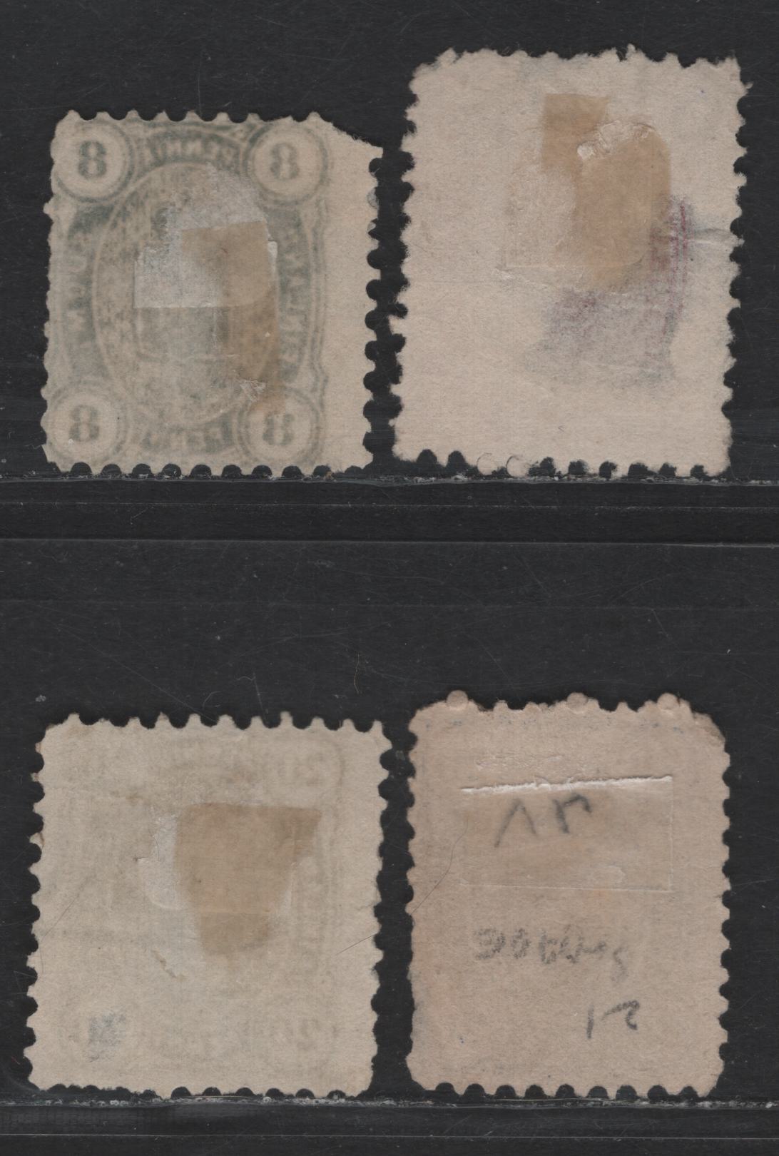 Lot 38 Finland SC#19, 22a, 21-a 8p - 20p Blue Green - Blue Arms, 1875-1882 Arms Issue, 4 Ungraded Singles, Penni Currency, Perf 11, All With Faults