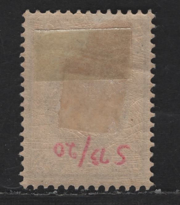 Lot 44 Finland SC#73 20p Dark Blue Arms, 1901-1914 Arms Issue, A Very Fine Used Single, Perf 14.25x14.75