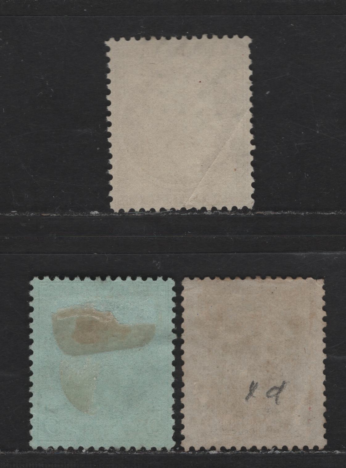 Lot 56 France SC#26, 53, 56 20c - 15c Blue - Bistre on Yellowish Napoleon & Lawreatte, 1862-1870 Perforated Napoleon & Lawreatte Issue, 3 Very Fine Used Singles