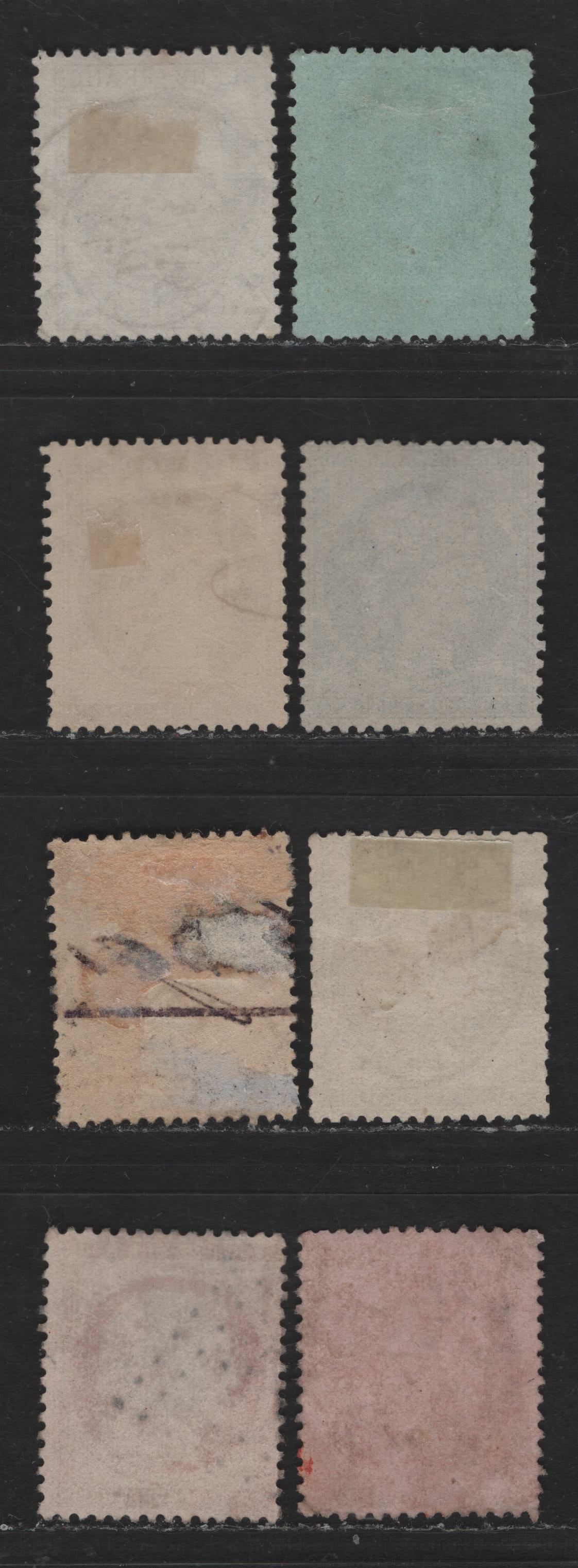 Lot 57 France SC#52-53, 57, 59, 62, 63b-c 4c - 80c Gray - Bright Carmine Ceres Head, 1870-1875 Ceres Heads With Large & Small Numerals Issue, 8 Fine Used Singles