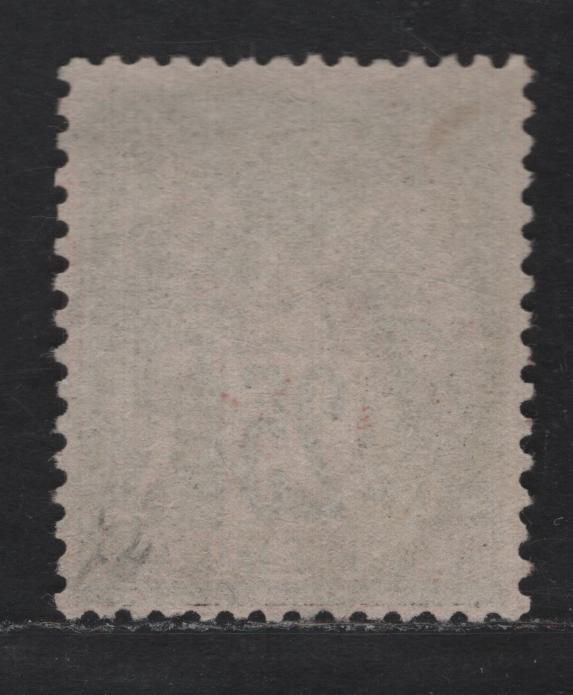 Lot 70 France SC#93 25c Black on Pinkish Peace & Commerce, 1877-1880 Peace & Commerce Issue, A Very Fine Used Single, Type II