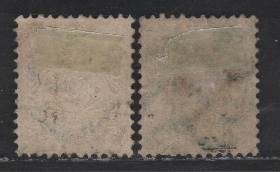 Lot 79 German States - Bavaria SC#38a, 39a 3pf - 5pf Light Yellow Green - Dark Yellowish Green Embossed Arms, 1876-1878 Embossed Arms Issue, 2 Very Fine Used Singles