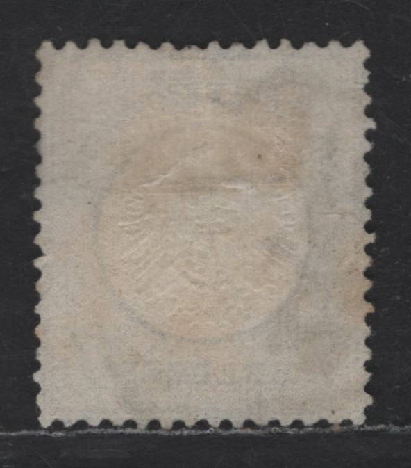 Lot 81 German States - Bavaria SC#24 7kr Ultramarine Eagle, 1872 Eagle With Large Shield Issue, A Very Fine Used Single