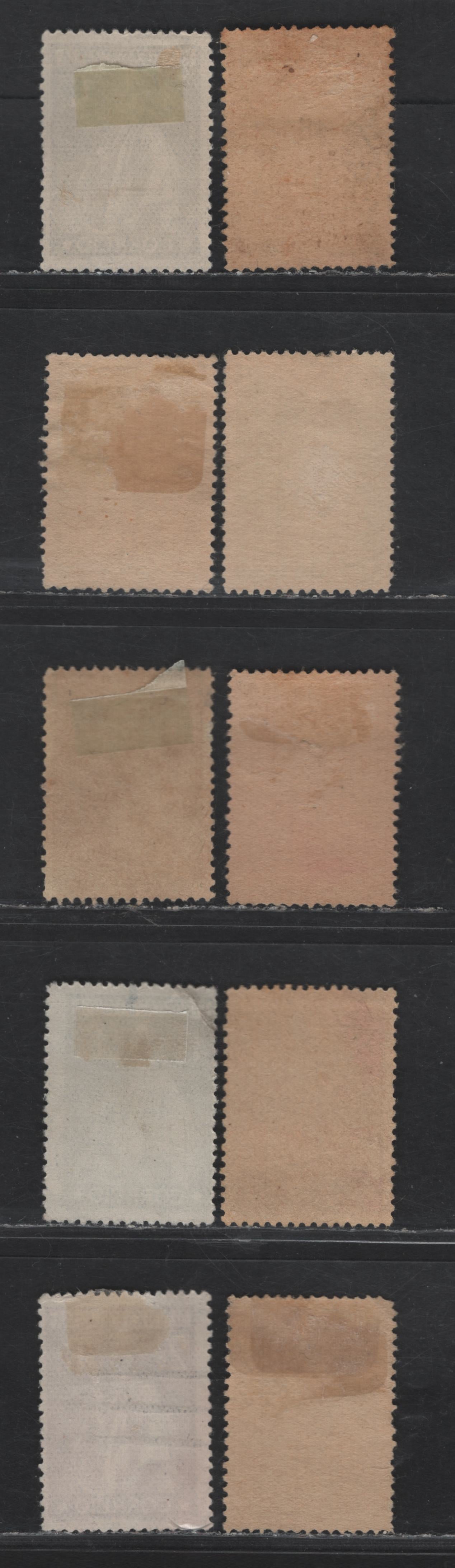 Portugal SC#207-209, 212 1/4c - 2/5c Dark Olive - Violet Ceres, 1912-1920 Ceres Issue, 10 Fine/Very Fine Used Singles, Chalky Paper, Perf 15x14, Shade Variations